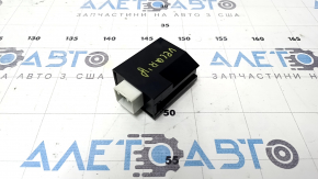 Radio Suppression Module Land Rover Range Rover Velar 18-26