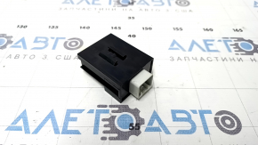 Radio Suppression Module Land Rover Range Rover Velar 18-26