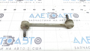 Rear left stabilizer link for Land Rover Range Rover Velar 18-26