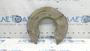 Rear left brake disc cover for Land Rover Range Rover Velar 18-26 (325mm)