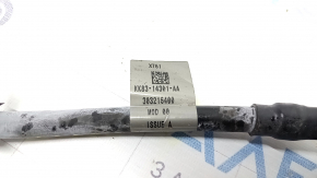 Land Rover Range Rover Velar 18-26 negative terminal with sensor and wire