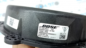 Rear right door woofer speaker for Porsche Cayenne 19-26 Bose
