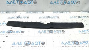 Central radiator deflector for Porsche Cayenne 19-23 2.9T, 3.0T under radar