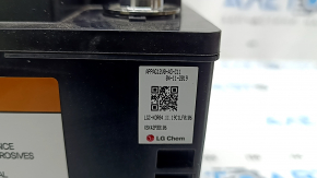 12V Porsche Cayenne battery 19-26 LiFePO4, 60Ah, November 2019