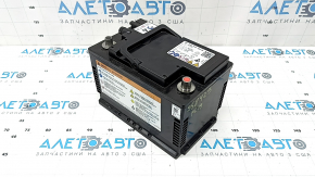 12V Porsche Cayenne battery 19-26 LiFePO4, 60Ah, November 2019