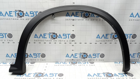 Front right fender arch trim for Infiniti QX50 19-25