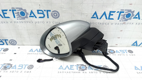 Left side mirror assembly for Porsche Cayenne 19-26, 16+2 pins, silver, turn signal, heated, auto-dimming, auto-folding, backlight, BSM, camera