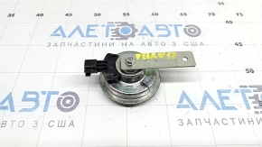 Land Rover Range Rover Velar 18-26 Alarm Siren