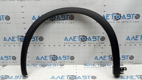 Front left fender arch trim for Infiniti QX30 17-19 AWD