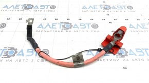 Land Rover Range Rover Velar 18-26 positive terminal with cable