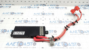 Land Rover Range Rover Velar 18-26 Distribution Plate