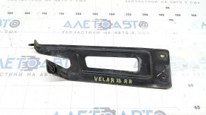 Lower right rear bumper bracket for Land Rover Range Rover Velar 18-23 metal