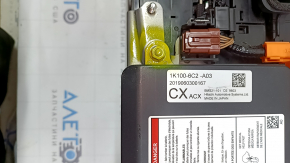 Honda Accord 18-22 2.0 Hybrid 218kV 252V Battery Assembly