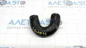 Land Rover Range Rover Velar 18-26 2.0T Cooling Hose