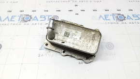 Land Rover Range Rover Velar 18-23 2.0T Engine Oil Cooler