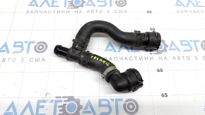 Land Rover Range Rover Velar 18-26 2.0T Cooling Hose to Thermostat