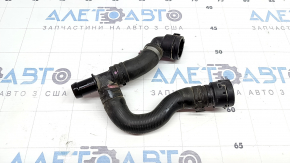 Land Rover Range Rover Velar 18-26 2.0T Cooling Hose to Thermostat