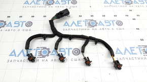 Land Rover Range Rover Velar 18-26 Fuel Injector Wiring