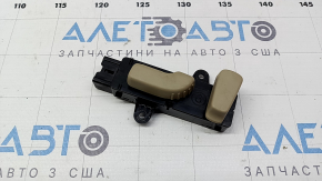 Nissan Rogue 14-20 beige driver's seat control with buttons