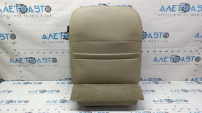 Nissan Rogue 17-20 driver's seat back upholstery, beige leather, heated, perforated