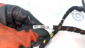 Land Rover Range Rover Velar 18-26 heater wiring