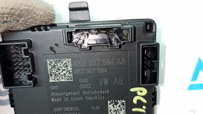 Porsche Cayenne 19-26 sunroof control unit