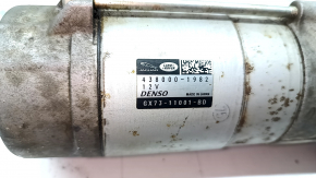 The starter on a Land Rover Range Rover Velar 18-26 2.0T has a broken breather.