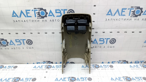 Nissan Rogue 14-20 rear center console trim, beige, scratches