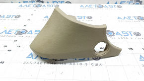 Nissan Rogue 14-20 dashboard trim panel for start/stop button, beige