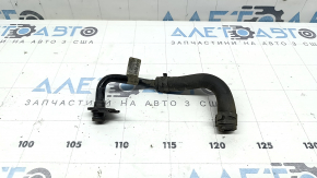 Land Rover Range Rover Velar 18-26 2.0T Turbocharger Cooling Pipe