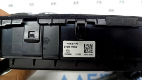 Nissan Rogue 17-20 auto climate control, scratches