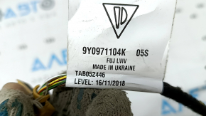 The wiring for the rear bumper of a 19-23 Porsche Cayenne for parking sensors is torn.