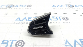 Left steering wheel control buttons for Hyundai Santa FE 21-23