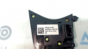 Right steering wheel controls for Hyundai Santa FE 21-23