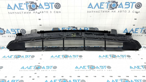 Lower grille front bumper Porsche Cayenne 19-23 structure, Base