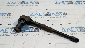 Cadillac ATS 13-16 AWD Steering Joint