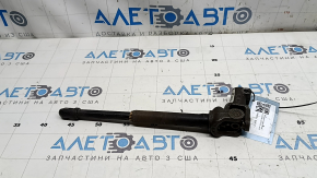 Cadillac ATS 13-16 AWD Steering Joint