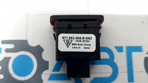 Porsche Cayenne 19-23 hazard warning light button
