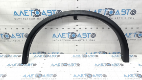 Front left fender arch trim for Nissan Rogue 14-20