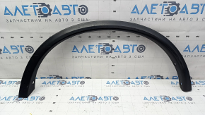 Rear left fender arch trim for Nissan Rogue 14-20