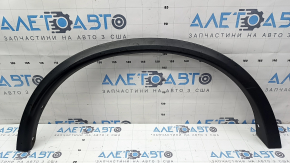Rear right fender arch trim for Nissan Rogue 14-20, structure, scratch