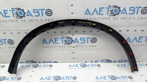 Rear right fender arch trim for Nissan Rogue 14-20, structure, scratch