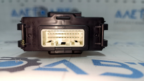 Intergrated Dynamic Control Module Nissan Rogue 14-20