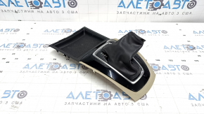 Nissan Rogue 17-18 Beige Shifter Cover, Studs