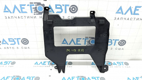 Porsche Cayenne 19-26 Audio Amplifier Bracket