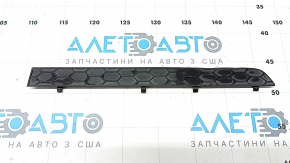 Right rear bumper molding for Porsche Cayenne 19-26, towbar mount, Base, broken fasteners