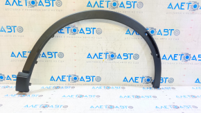 Front right fender arch trim for Honda CRV 23-26