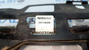 Nissan Rogue 14-20 Tailgate Foot Open Sensor Assembly