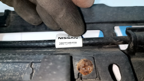 Nissan Rogue 14-20 Tailgate Foot Open Sensor Assembly