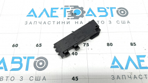 Keyless Antenna for Porsche Cayenne 19-26